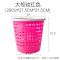 茶花（CHAHUA） 茶花 塑料中大号垃圾桶客厅卫生间家用创意清洁桶 大号随机色1个