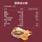 乐事（Lay’s）薯片 零食 休闲食品 飘香麻辣锅味 145g 百事食品