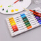 晨光（M&G）文具24色水彩颜料学生美术考级专用绘画涂鸦12ml/支考试系列 APL97671