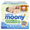 日本尤妮佳（moony）湿巾（柔软型）80片×3包