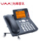 先锋（VAA） VAA-CPU310芯片录音电话机办公座机固话自动录音中文菜单电话本留言 VAA-CPU310(录音300小时)