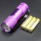 紫光手电筒 荧光剂检测笔验钞灯化妆品395nm紫外线灯 绿色