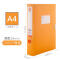 广博（GuangBo） 粘扣型A4档案盒55cm背宽  彩色文件盒 资料盒塑料 橙色 55MM