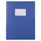 【包邮】得力（deli）文件盒A4档案盒文件资料盒 塑料大容量办公文具用品 35mm蓝色6只装(33440)