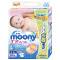 尤妮佳（Moony）纸尿裤 S105片（4-8kg）小号婴儿尿不湿（官方进口）