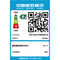 三星（SAMSUNG）35X0AA-X07 英特尔酷睿i5 15.6英寸轻薄笔记本电脑（i5-8250U 8G 256GSSD 2G独显 FHD全高清 Win10）黑