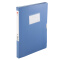 齐心(Comix) A1242 22mm粘扣档案盒/文件盒/A4资料盒 蓝色 办公文具