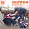 好孩子（gb） CS558儿童汽车安全座椅宝宝汽车用0-7岁车载安全座椅 可坐可躺 万花筒CS558-M007