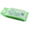 清风 湿纸巾茶臻丝宠10片独立装加香型绿茶柔湿巾卫生湿纸巾 60包