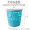 茶花（CHAHUA） 茶花 塑料中大号垃圾桶客厅卫生间家用创意清洁桶 大号随机色1个