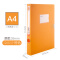 广博（GuangBo） 粘扣型A4档案盒55cm背宽  彩色文件盒 资料盒塑料 橙色 35MM