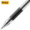 迈拓中性笔 0.5mm签字笔碳素笔办公用品水笔 黑色 60支/1盒装 中性笔