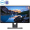 戴尔（DELL）U2518D 25英寸2K分辨率四边微边框旋转升降IPS屏 HDR 爱眼护眼滤蓝光显示器（带DP线）