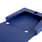 【包邮】得力（deli）文件盒A4档案盒文件资料盒 塑料大容量办公文具用品 35mm蓝色6只装(33440)