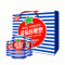番茄的理想 新疆番茄汁 245mlX12瓶礼盒 富含番茄红素 100%果蔬汁 番茄味