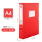 广博(GuangBo)档案盒A4文件盒资料收纳盒35/55mm红蓝黄绿色彩色加厚办公用品 55mm-红色