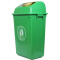古达 户外垃圾桶翻盖加厚塑料环卫垃圾桶大号室外家用摇盖方形工业分类垃圾箱厨房卫生间办公室清洁箱 40L带盖绿色
