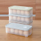 百露塑料鸡蛋盒饺子盒放鸡蛋冰箱保鲜盒收纳盒鸡蛋托 卡其色2个装