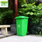 金绿士（KINRS） 塑料垃圾箱【加厚款】环卫户外垃圾桶超大号室外翻盖 100L