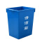 YONNYO 方型垃圾桶 大号 塑料垃圾桶 办公室 楼道公司垃圾桶 垃圾桶户外果皮垃圾桶 小号清洁箱（新料加厚）