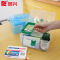 家庭医用小药箱塑料透明保健药品盒便携手提收纳箱