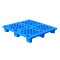 塑料托盘叉车防潮板垫仓板仓储货架超市垫板仓库托盘货物地垫1.2*0.8米 新料加厚