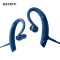 索尼（SONY）MDR-XB80BS 防水运动蓝牙耳机（蓝色）