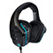罗技（Logitech）G633 RGB 7.1环绕声 游戏耳机麦克风 电脑电竞耳机耳麦 头戴式 吃鸡耳机