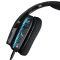 罗技（Logitech）G633 RGB 7.1环绕声 游戏耳机麦克风 电脑电竞耳机耳麦 头戴式 吃鸡耳机