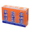 北冰洋 汽水 橙汁味含气碳酸饮料 苏打水 330ml*24罐 整箱 北京特产
