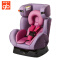 好孩子（gb）新生儿安全座椅双向安装带气囊正反双向安装座可坐躺汽车车载安全座椅 0~7岁 CS558 紫色