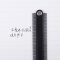 国誉（KOKUYO）学生办公Gambol高级系列双螺旋装订本子 笔记本易撕8mm横线 A5/80页2本/包 黑色WCN-GTN3854