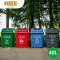 ABEPC 四色垃圾分类桶20L大号40升60垃圾桶户外可回收有害箱带盖厨余100 绿色分类 20L带盖
