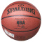 斯伯丁 SPALDING  比赛7号篮球 室内外PU耐磨儿童成人蓝球 74-605Y铂金NBA篮球