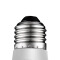 欧普照明（OPPLE）LED灯泡球泡 4瓦E27大螺口光芒光源节能灯 4000K