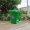 科力邦（Kelibang） 户外垃圾桶 商用工业环卫小区物业垃圾桶加强加厚翻盖50升 KB1004 灰色