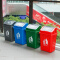 久洁（Jojell） 户外垃圾桶 小号带摇盖塑料分类垃圾桶加厚小区无盖室外环保清洁箱 60L方形加厚桶带盖（备注颜色）