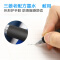 三菱（Uni）日本进口中性笔UMN-138按动学生考试商务办公财务签字笔水笔0.38mm 红色 12支装