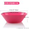 茶花（CHAHUA）  水果盘果盆客厅沙拉水果盆塑料创意时尚沙拉碗单个装  抖音 方形沙拉碗【红色1个装】