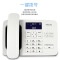 飞利浦（PHILIPS）CORD492 有绳电话机 来电显示电话机/家用座机/商务办公座机（白色）