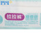 【源头采购】帮宝适 日本进口 一级拉拉裤 纸尿裤尿不湿 XL 40片 新老包装随机发货