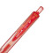 三菱（Uni）日本进口中性笔UMN-138按动学生考试商务办公财务签字笔水笔0.38mm 红色 12支装