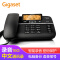Gigaset原西门子DA760A录音电话机/办公座机可连电脑/中文输入黑名单自动报号/客服电话机家用固定电话座机黑