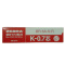 斑马牌（ZEBRA） KRB-100 按制真美圆珠笔 0.7mm 办公学生文具用品 BR-6A-K笔芯红色 1只装