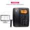 摩托罗拉（Motorola）CT111C智能自动/手动插卡录音电话机座机商务客服电话呼叫中心家用办公固定座机 黑色