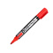 齐心可换芯白板笔记号笔可擦笔大容量粗笔 红色记号笔