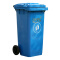 120升环卫垃圾桶 大号塑料垃圾桶带轮  小区垃圾桶果皮箱室外户外垃圾桶 蓝色