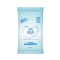 清风（APP） 清风湿巾EDI纯水20片便捷抽取式包装婴儿成人卫生柔湿纸巾 10包