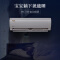 美的（Midea）大1匹 变频 智弧 冷暖 智能壁挂式卧室空调挂机 KFR-26GW/WDAA3@