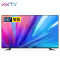 KKTV K55S 康佳 55英寸全高清智能语音网络液晶平板电视机（黑色）